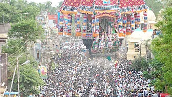 ஆழித்தேரோட்டம்