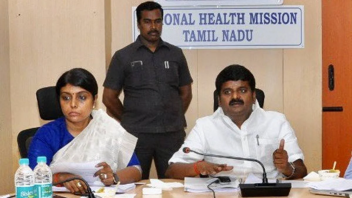 பீலா ராஜேஷ்- விஜயபாஸ்கர்