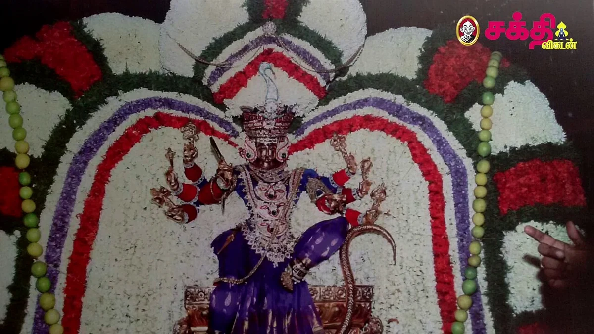 முப்பாத்தம்மன்