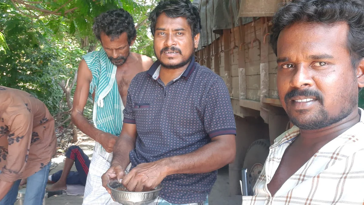 பேராவூரணி இளைஞர்கள்