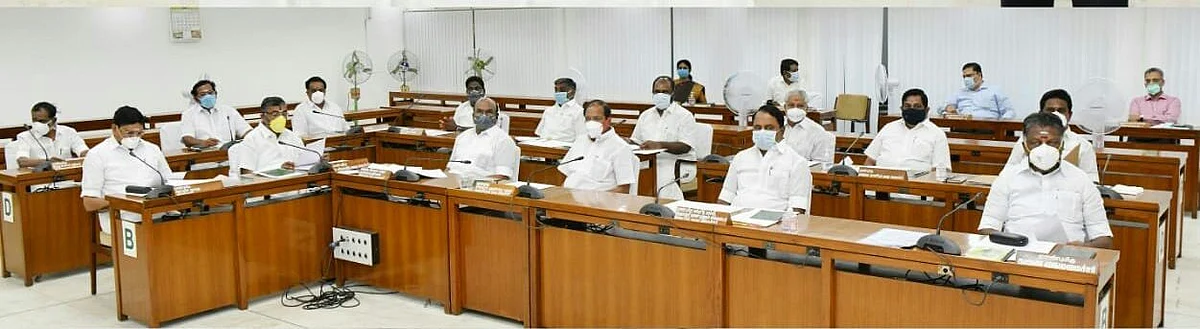 அமைச்சரவை ஆலோசனைக்கூட்டம்