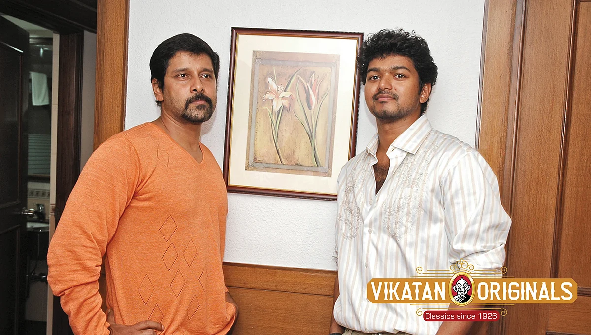 விஜய் - விக்ரம்