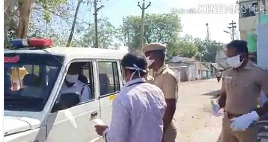 பாதுகாப்பு