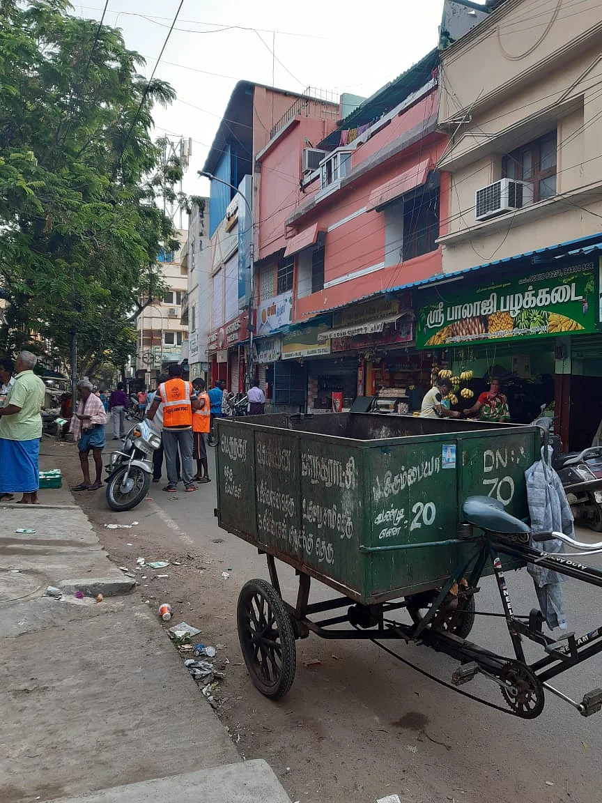 குப்பை வண்டி
