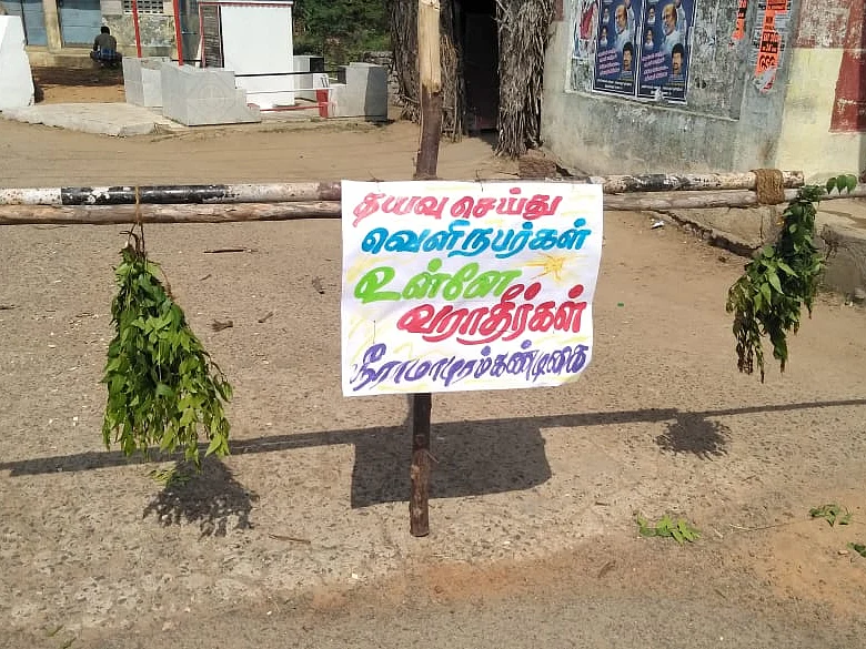 கிராமம் காக்க குழு; வீட்டுக்கே பொருட்கள்... திருவள்ளூரின் அசத்தல் திட்டங்கள்!