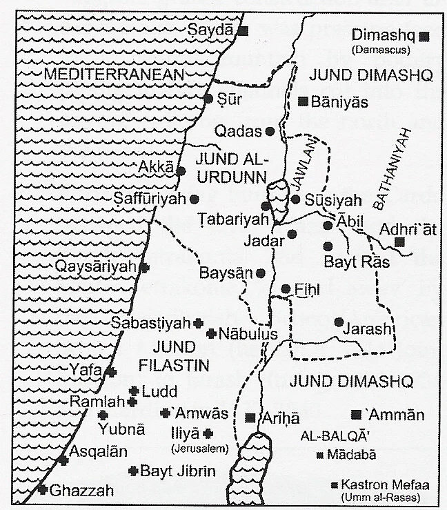 Amawas in ancient times