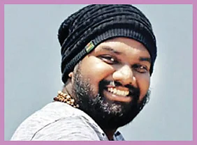 பெண்கள் உலகம்: 14 நாள்கள்