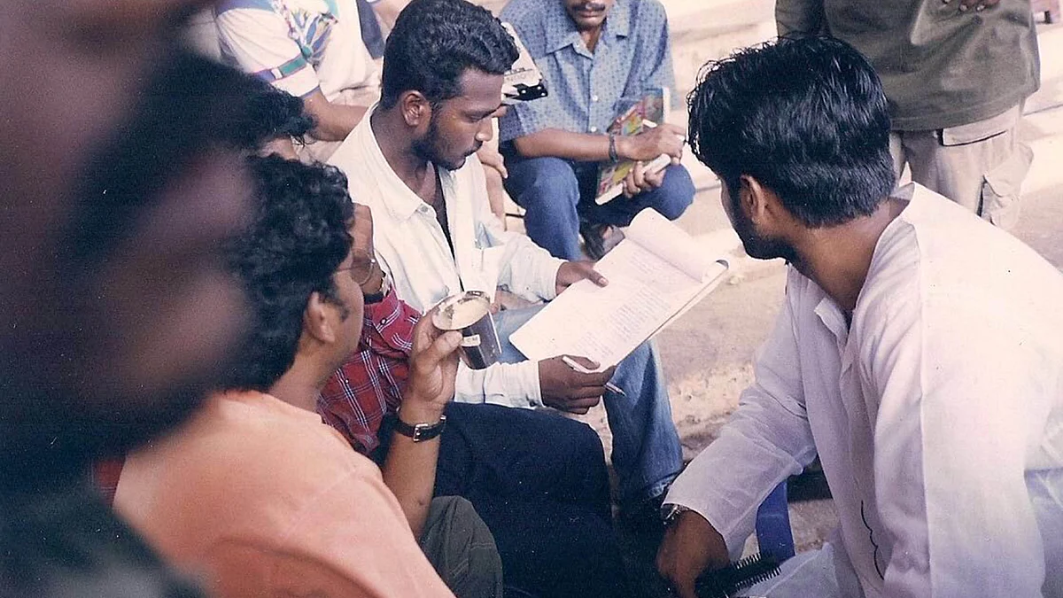மைல்ஸ் டு கோ