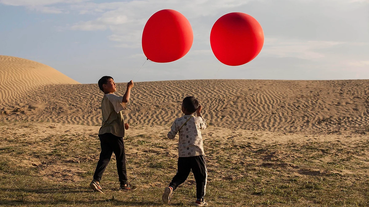 Balloon