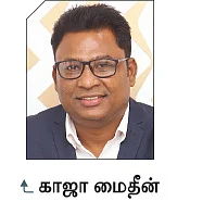 ஸ்டார்ட்அப்... சக்சஸ்! - மக்கள் கண்களால் யோசிக்கிறார்கள்!