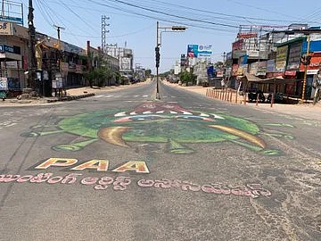 `டேங்கர் லாரி... படகுப் பயணம்... தலைக்கு ரூ.500 முதல் 1,000’ - ஆந்திர போலீஸார் வேதனை