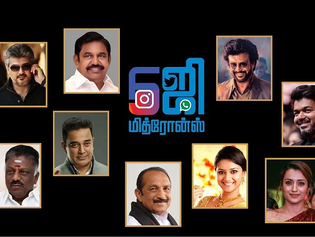 ஆர்சிபி ஜெயிக்க... அனுஷ்கா கிஸ் கொடுக்க... கோலி கப்போட டான்ஸ் ஆட... அடேய் கொரோனா! 5ஜி மித்ரோன்ஸ்