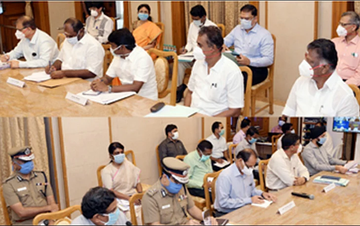 மிஸ்டர் கழுகு