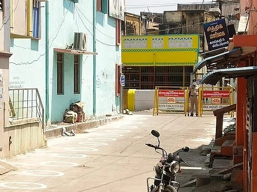 தனிமைப்படுத்தப்பட்ட தெரு
