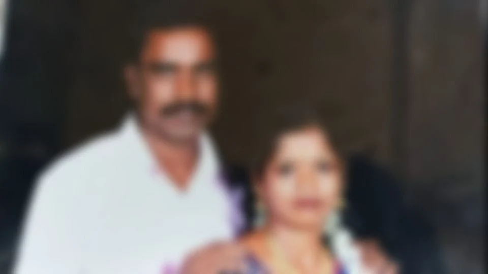 கார்த்திக், சுனிதா
