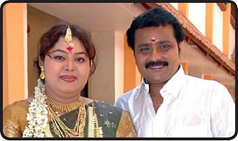 கணேஷ், ஆர்த்தி