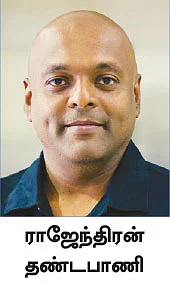 அதிகரிக்கும் ஆன்லைன் வேலைவாய்ப்புகள்!