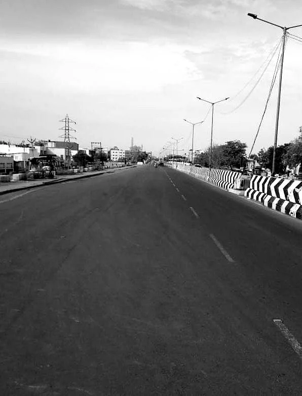 ஊரடங்கு