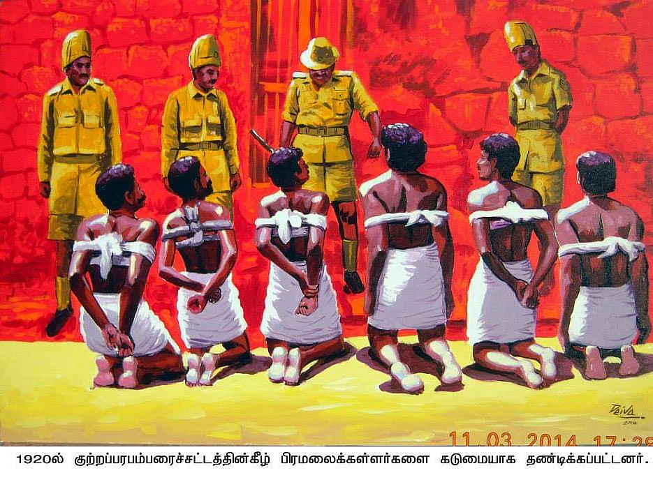 குற்றப்பரம்பரைச் சட்டத்தை எதிர்த்த போராட்டம்... 100-வது ஆண்டில் பெருங்காமநல்லூர் துப்பாக்கிச்சூடு!