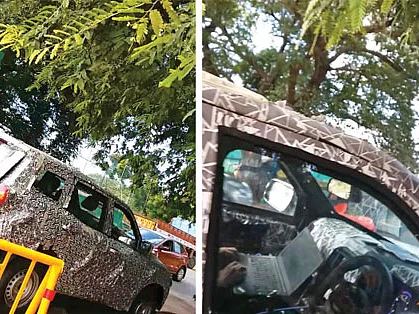 SPY PHOTO - ரகசிய கேமரா