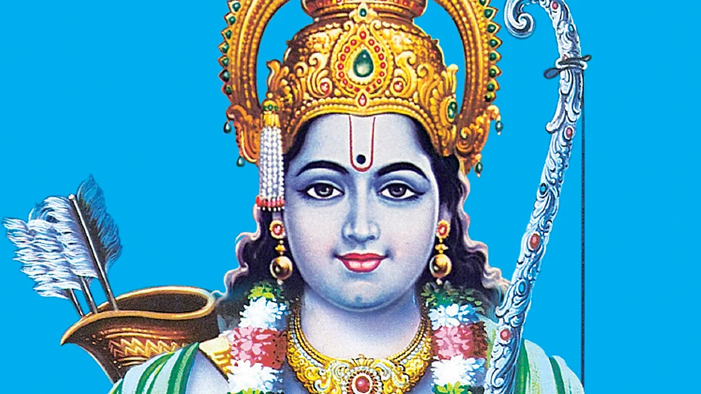 வாழ்த்துங்களேன்