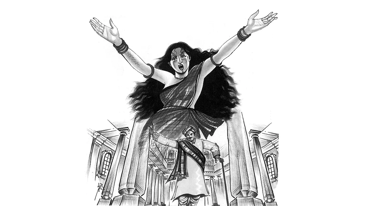 வருச நாட்டு ஜமீன் கதை - 16