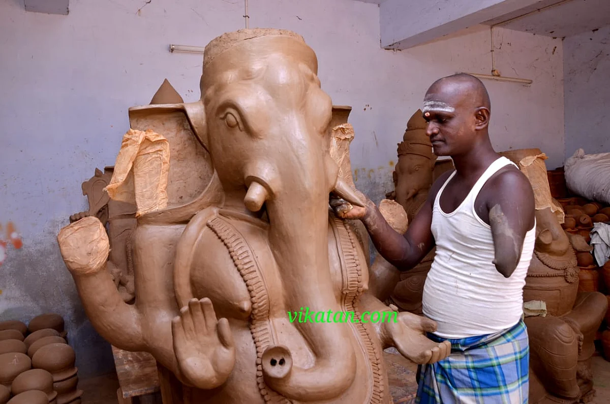 பாண்டி