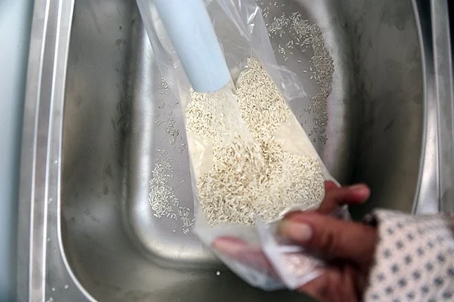 வியட்நாம்