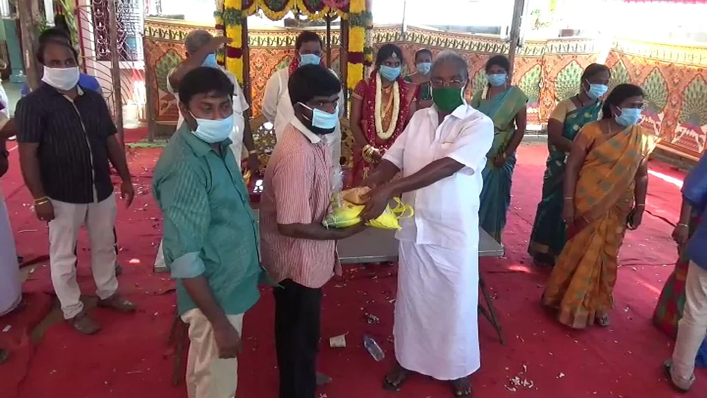 தொகுப்பு பை வழங்கல்