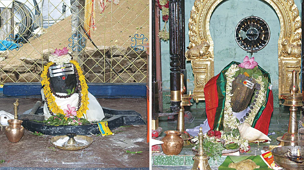 சதுரகிரி