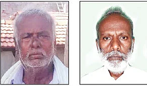 சேமலையப்பன் - கருப்பையா