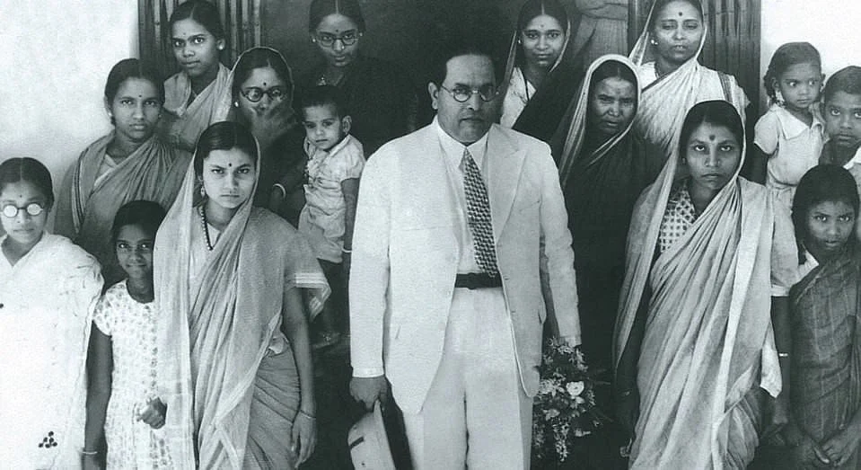 அம்பேத்கர்