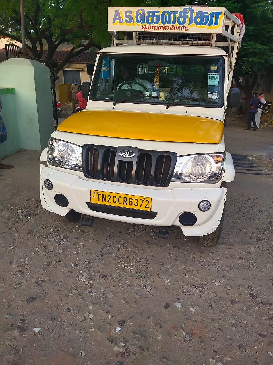 அசோக்கின் காய்கறி வாகனம்