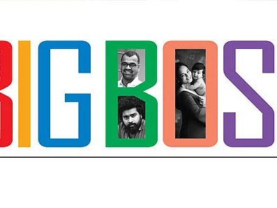 கொரோனாவை எலிமினேட் பண்ணுவோம்