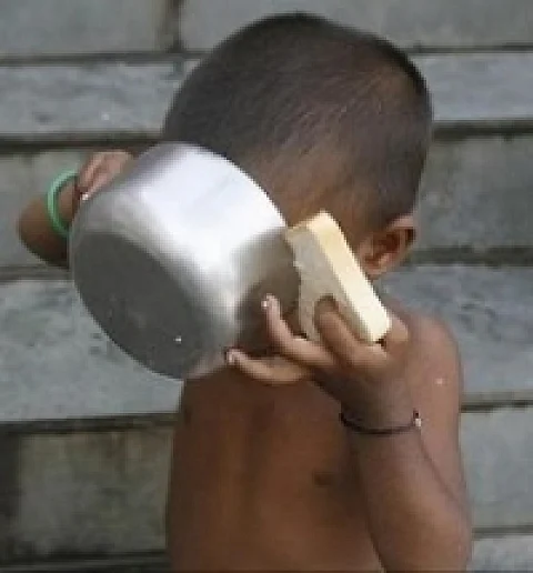 ஏழைக் குழந்தை