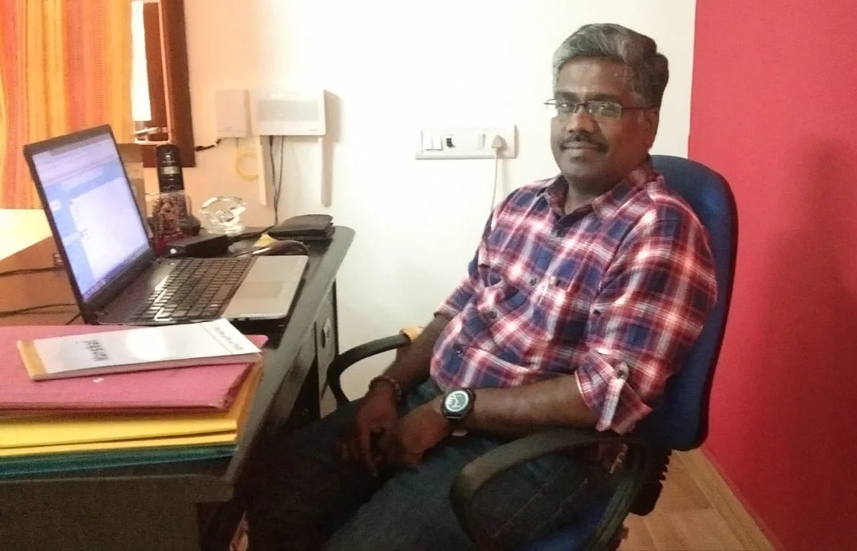 ராமசாமி