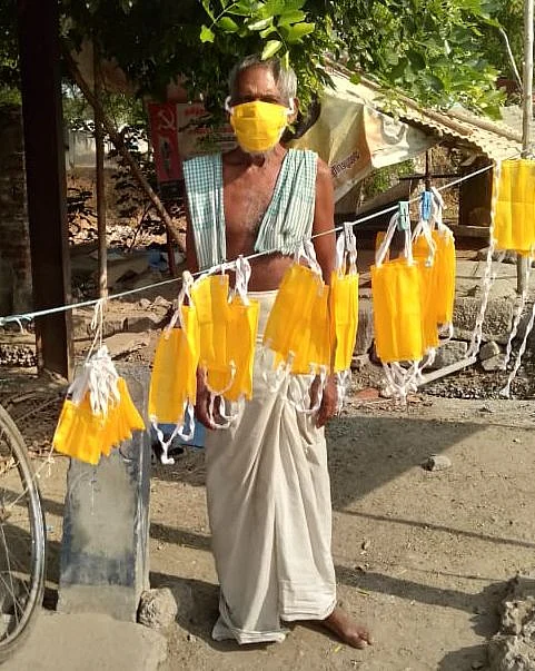 ஆண்டிச்சாமி