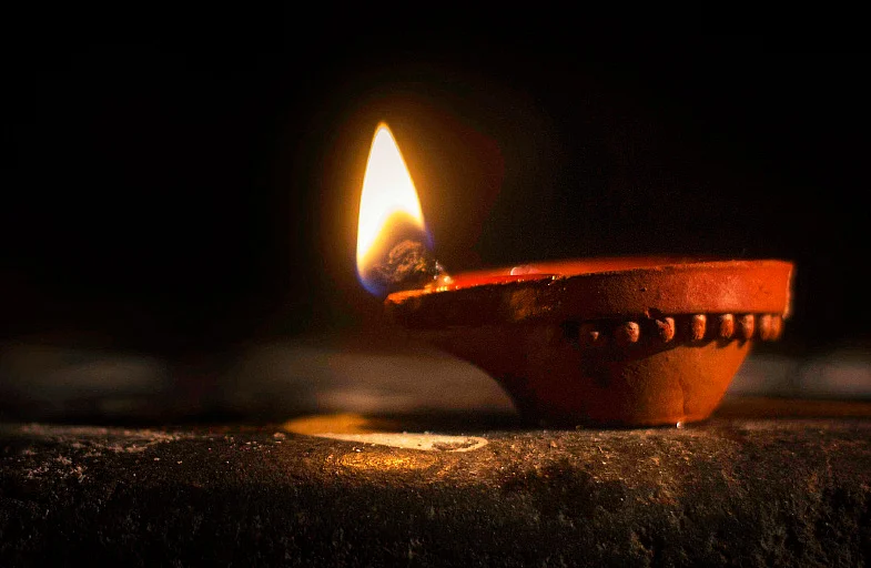 விளக்கு