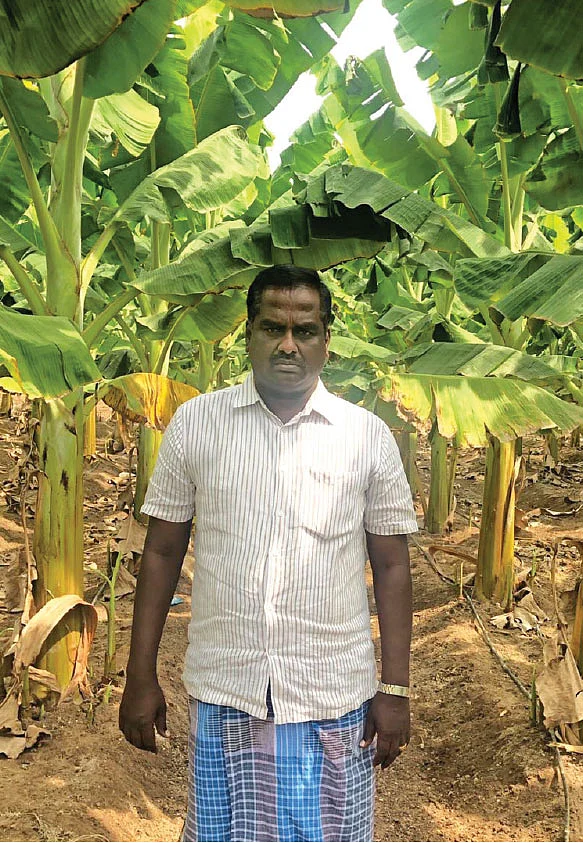 மூர்த்தி