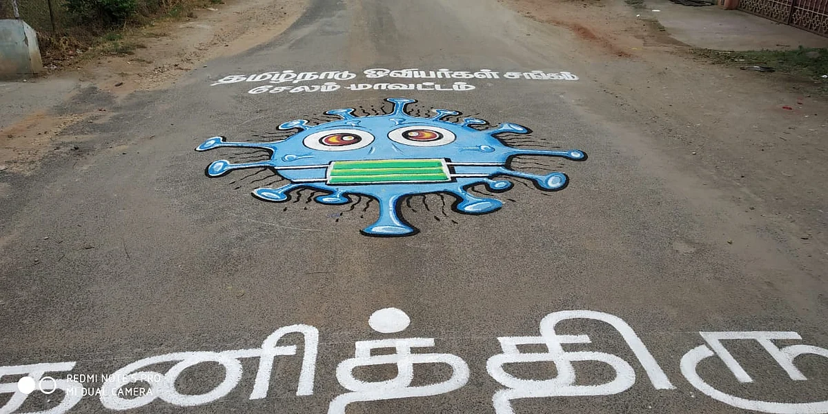 கொரோனா ஓவியம்