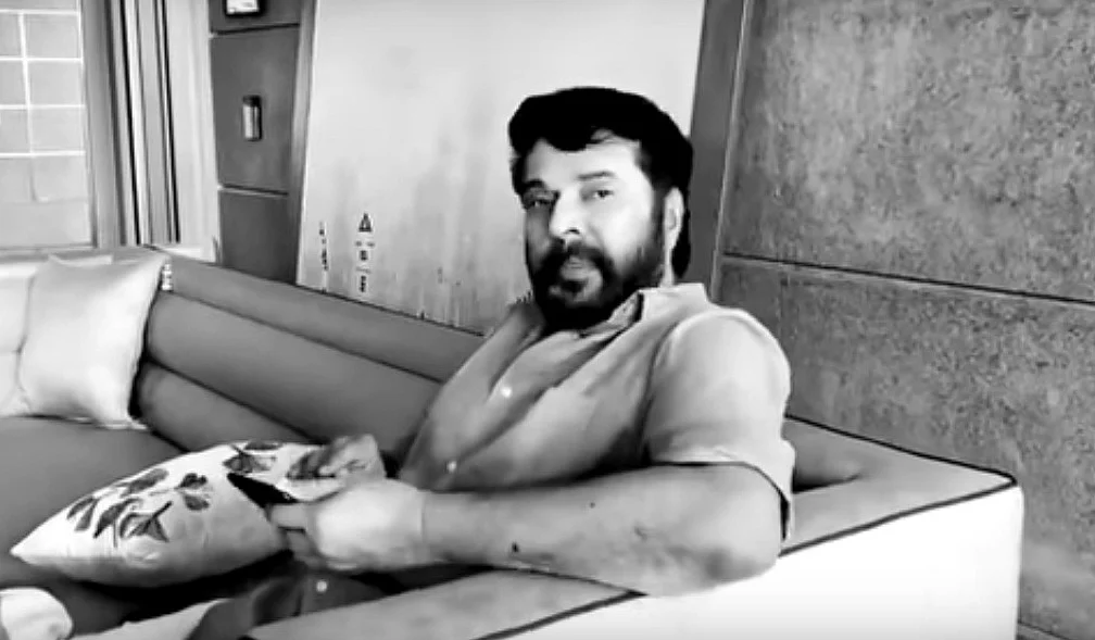 மம்மூட்டி