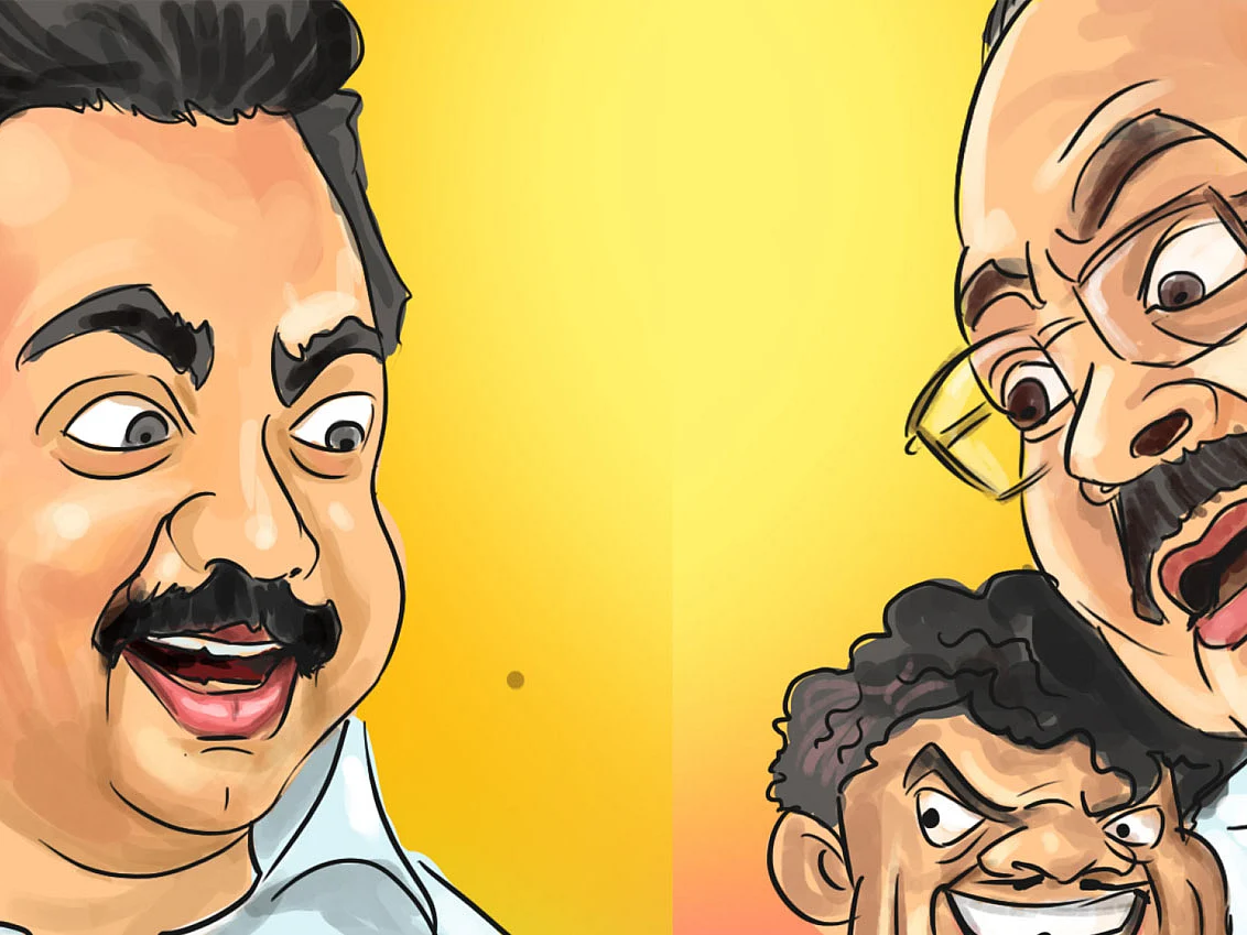 மூணைத் தொட்டது யார்?