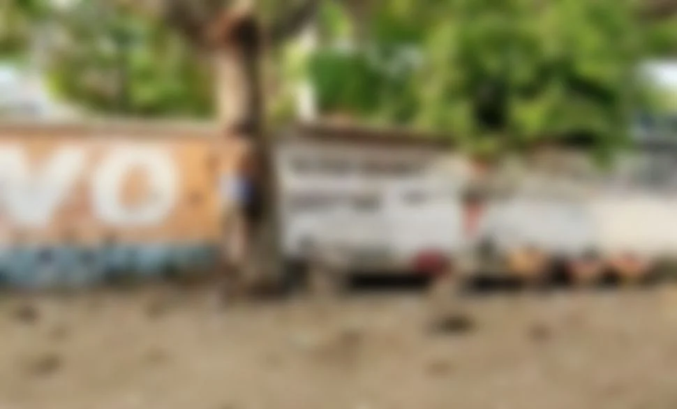 தற்கொலை செய்து கொண்ட கருப்பையா