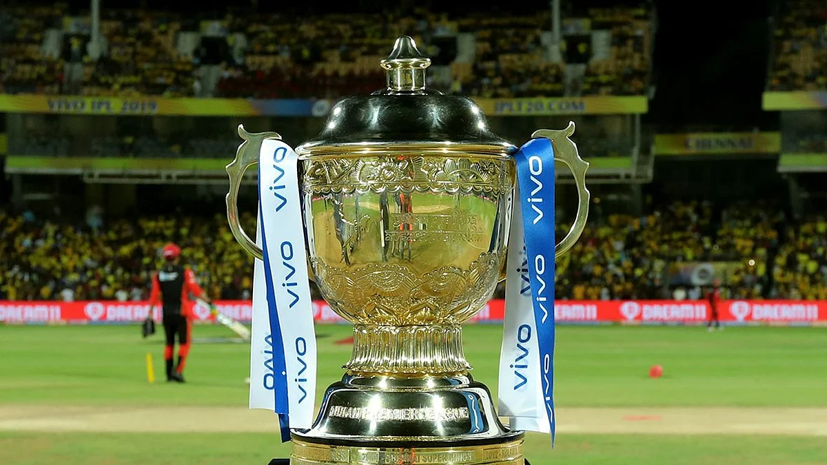 IPL