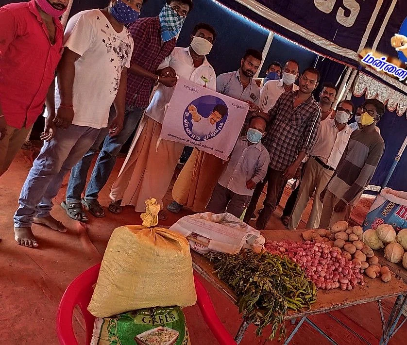 கொரோனா உதவி