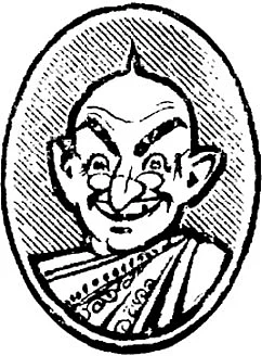 ஆனந்த விகடன் பொக்கிஷம்... கப்பலில் வந்த காய்ச்சல்