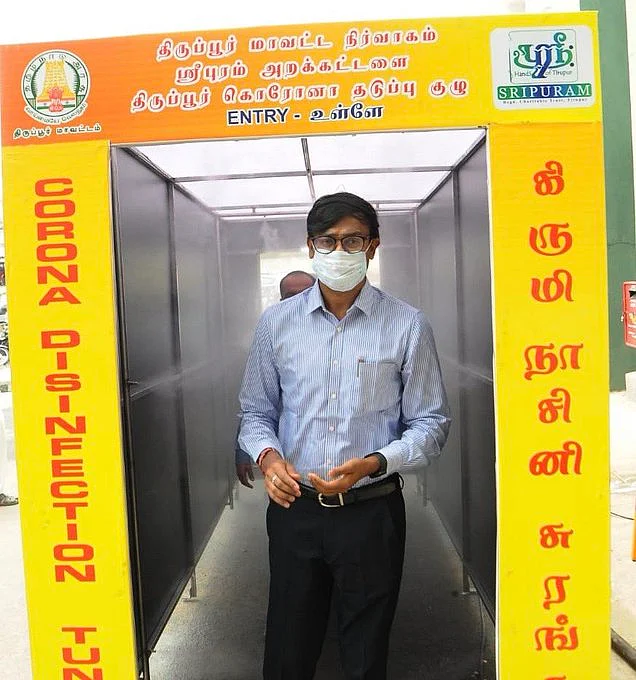 கிருமி நாசினி சுரங்கம் - மாவட்ட ஆட்சியர் விஜயகார்த்திகேயன்