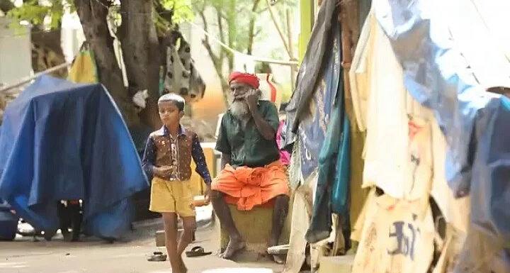 குடும்பங்கள்