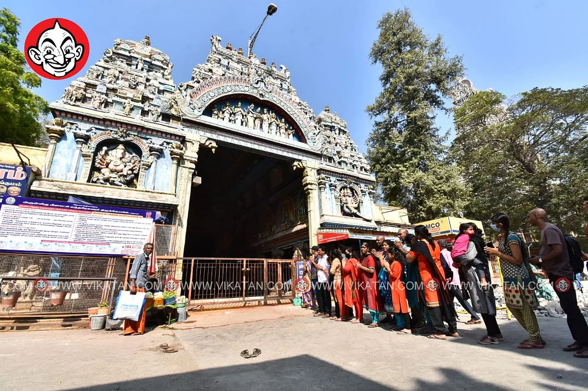 அழகர்கோயில்