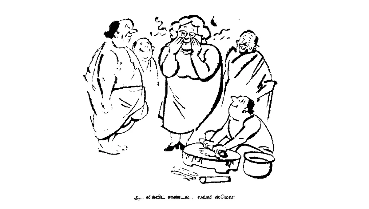 வாஷிங்டனில் திருமணம் - 7